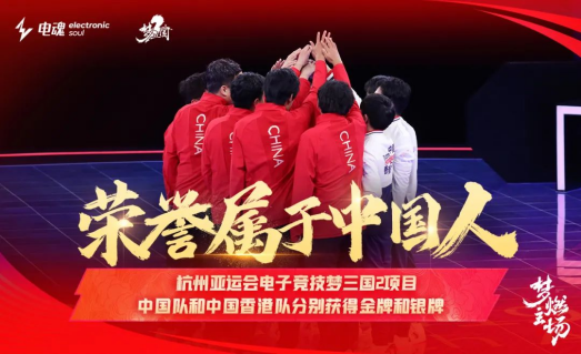 威尼斯人官网：狮驼岭游戏原画