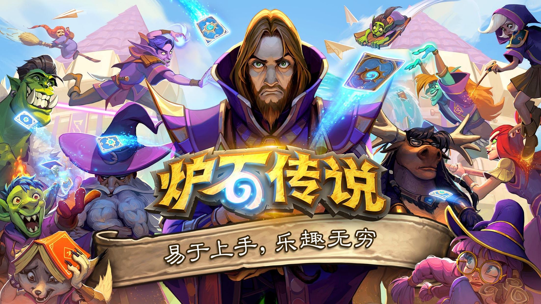 游戏四川麻将3d停服