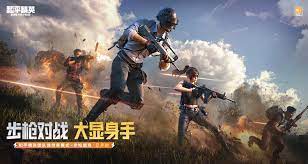 游戏动漫原画专升本学什么